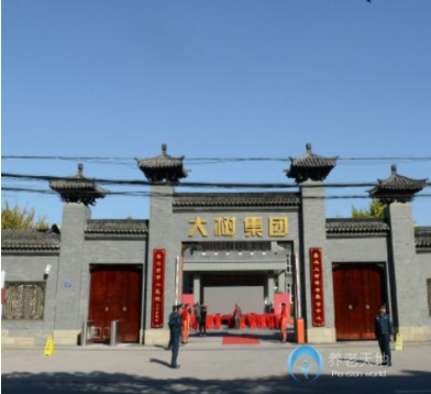 1569289443926082103.png 3.png