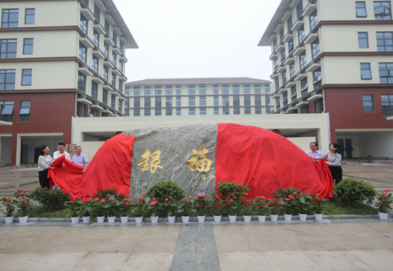 1569289450493046325.png 4.png