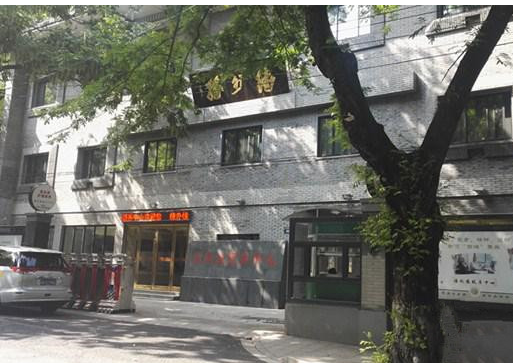 1569488332707022627.png 1.png