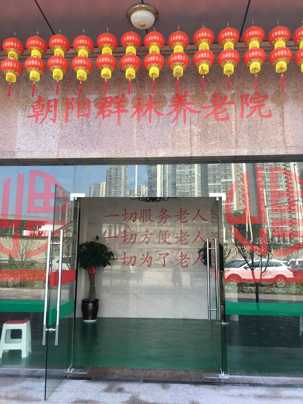 1570848045116021332.jpg 1570848045116021332.jpg