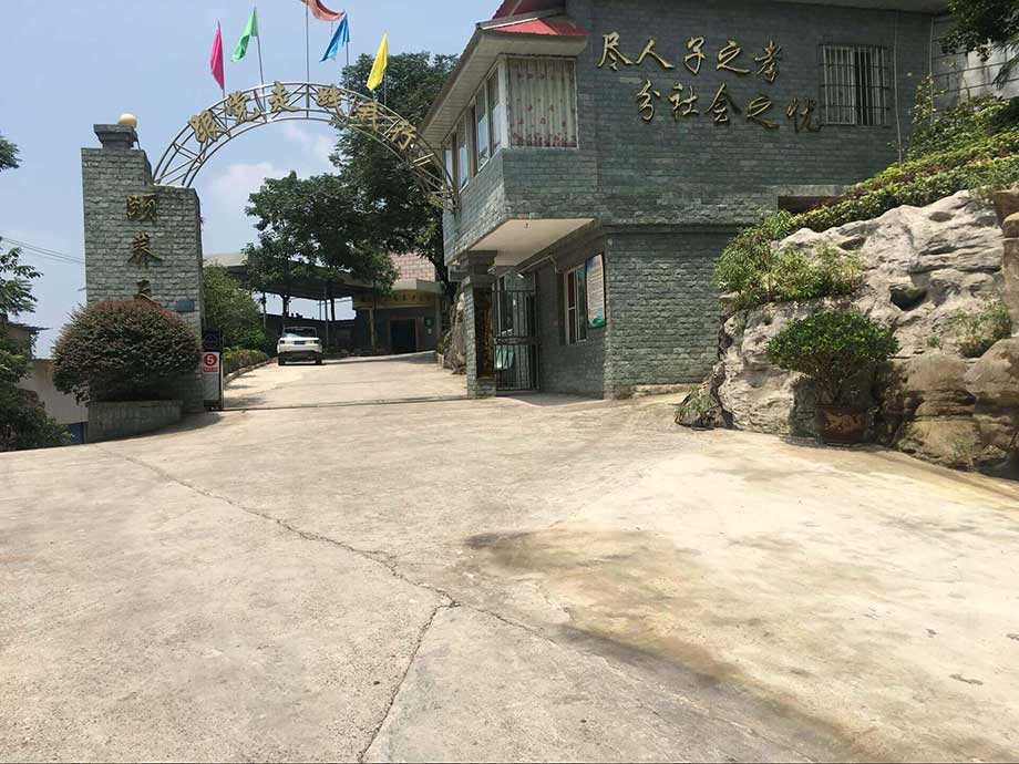 1571712624674023425.jpg 1571712624674023425.jpg