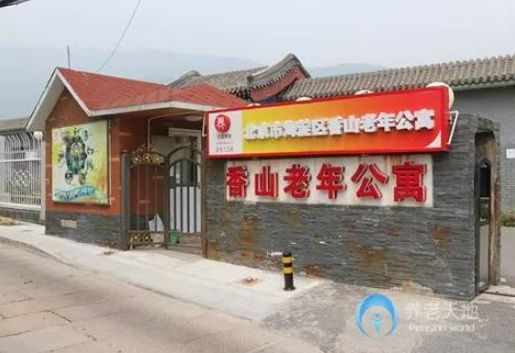 1571881602276089077.png 3.png