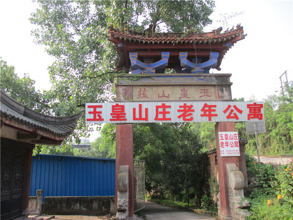 1572503798279060568.jpg 1572503798279060568.jpg