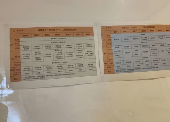 1572586688086007416.png QQ截圖20191101132958.png