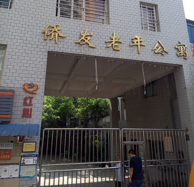 1573031238556010090.jpg 1573031238556010090.jpg