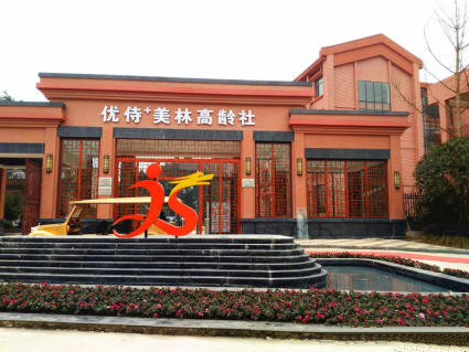 1573526484882030246.jpg 1573526484882030246.jpg