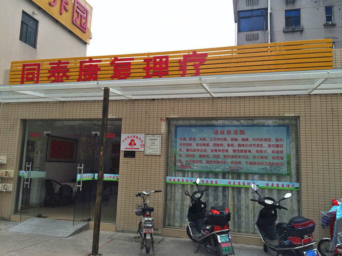 1573636196361021182.jpg 1573636196361021182.jpg