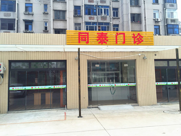 1573636219819051048.jpg 1573636219819051048.jpg