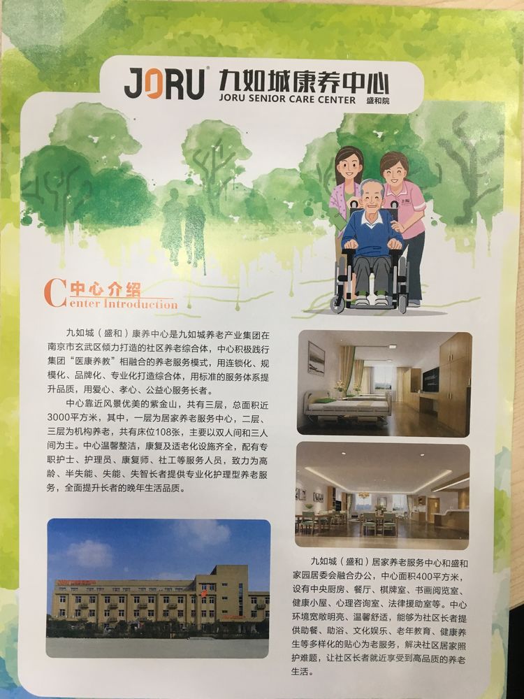 1574217398863065566.jpg 1574217398863065566.jpg