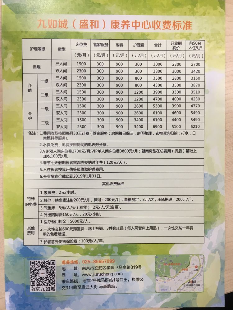 1574217416775047117.jpg 1574217416775047117.jpg