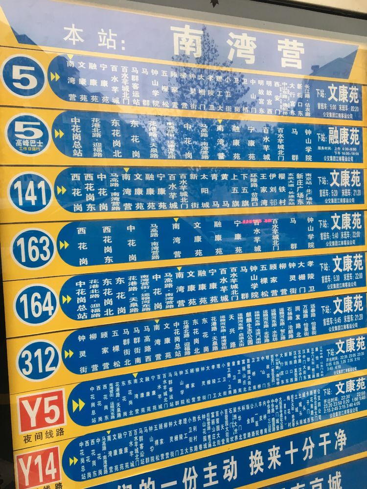 1574217444518066692.jpg 1574217444518066692.jpg