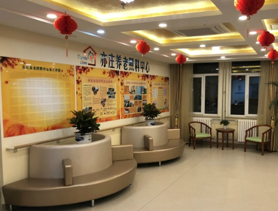 1575006949161098832.png QQ截圖20191129135055.png