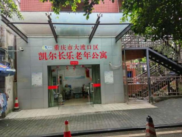 1575699342917070085.jpg 1575699342917070085.jpg