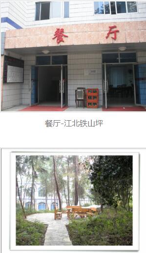 1575704778537082081.jpg 1575704778537082081.jpg