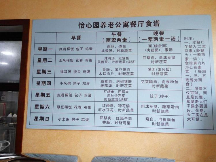 1576481236470064799.jpg 1576481236470064799.jpg