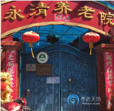 1577154788225009353.png QQ截圖20191224103253.png