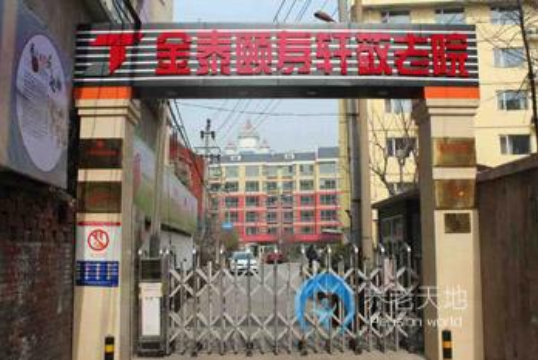 1577622721792094191.png QQ截圖20191229203132.png