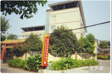 1578016434397024457.png 1578016434397024457.png