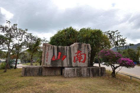 1578710654128093575.jpg 1578710654128093575.jpg