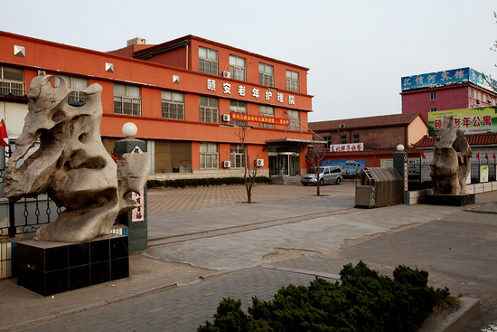 1578988090698027718.jpg 1578988090698027718.jpg