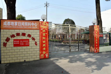 1579415422642089006.jpg 1579415422642089006.jpg