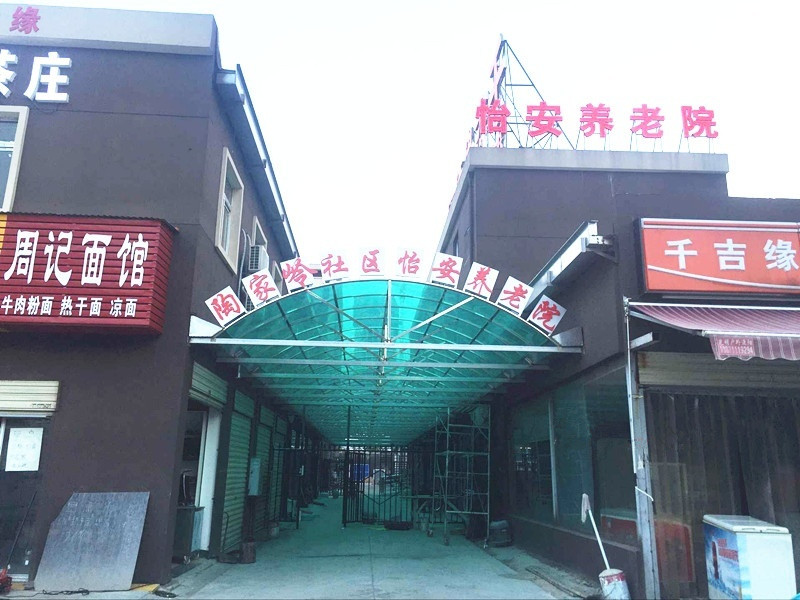 1580632392216090531.png 1580632392216090531.png