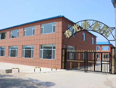 1580953575064021348.png 微信截圖_20200206094057.png