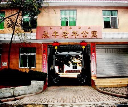 1581477683446031065.jpg 1581477683446031065.jpg