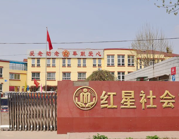 1581562624003077639.png 微信截圖_20200213105122.png