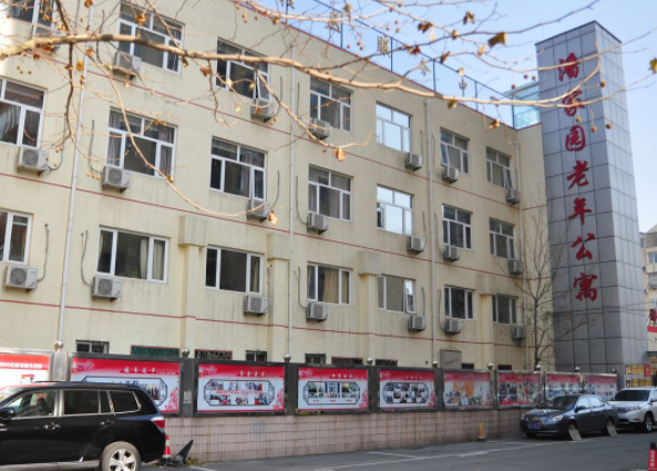 1581756096939005518.png 微信截圖_20200215162830.png