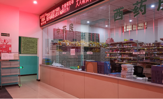 1582248665907003386.png QQ截圖20200221092525.png