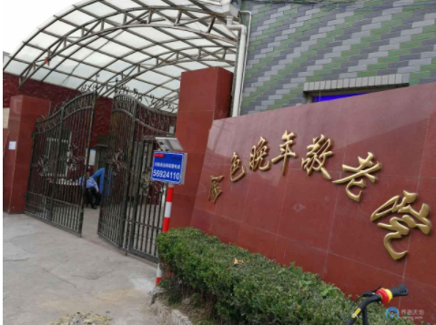 1582258221372016170.png 4.png