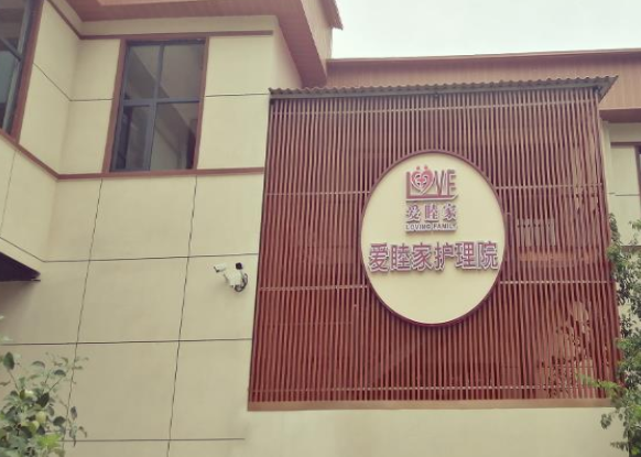 1582882697310096871.png QQ截圖20200228172419.png