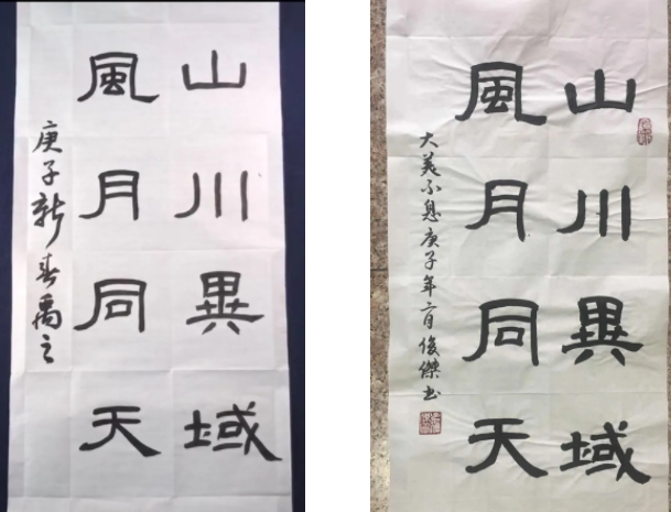 1583804622490098414.png QQ截圖20200310094253.png