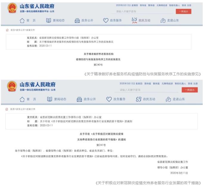 1584068623019021452.jpg 1584068623019021452.jpg