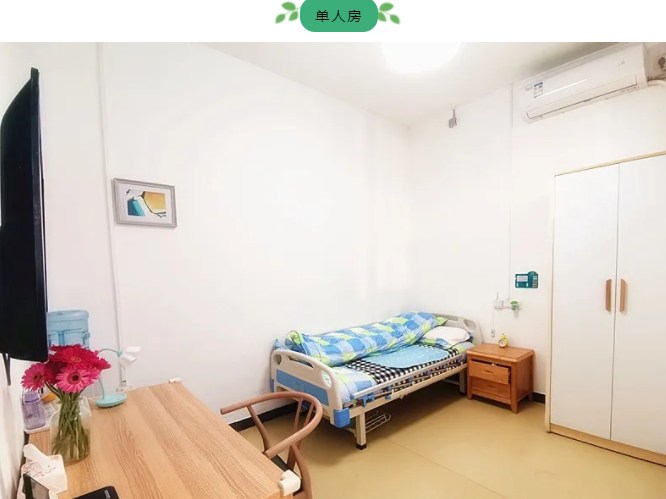 1584106311268061896.png QQ截圖20200313212904.png