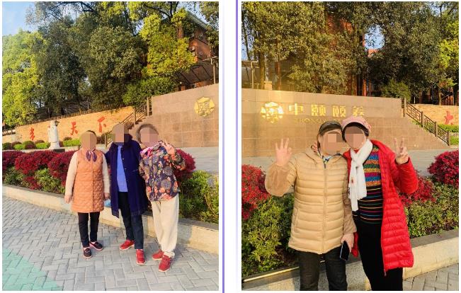 1585099796276029522.jpg 1585099796276029522.jpg