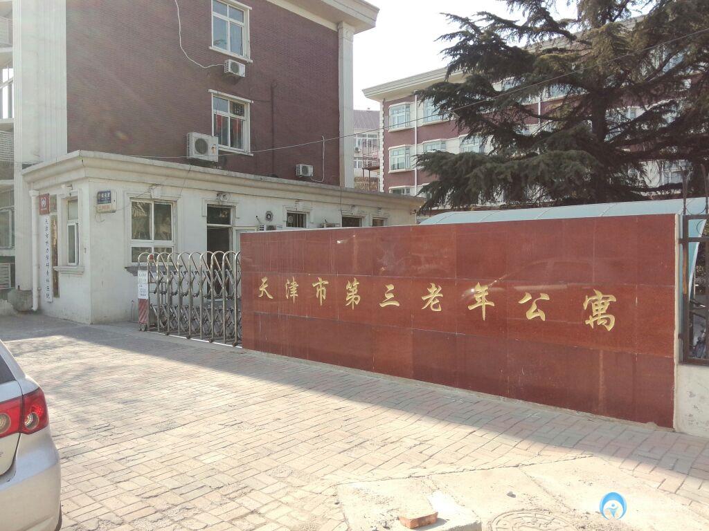 1585816019513054584.jpg 1585816019513054584.jpg