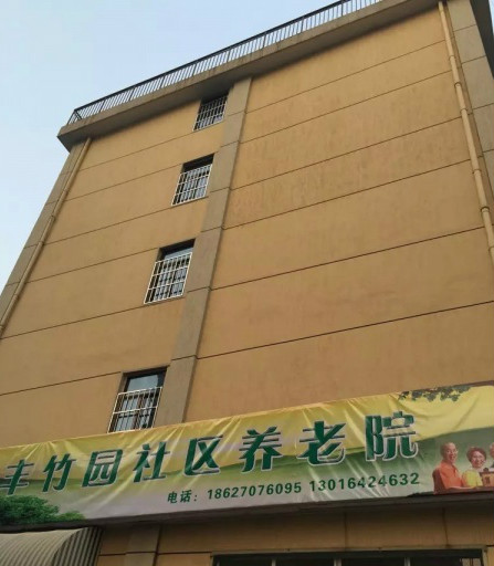 1586395726161004731.jpg 1586395726161004731.jpg