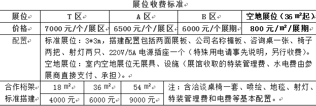 1586415215745079482.png QQ截圖20200409144622.png