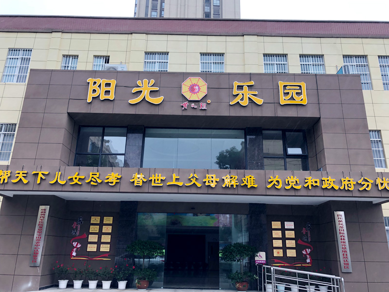 1586933798914031946.jpg 1586933798914031946.jpg