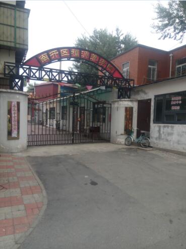 1586945363807066426.jpg 1586945363807066426.jpg