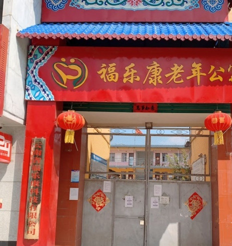 1586997488593024158.jpg 1.jpg