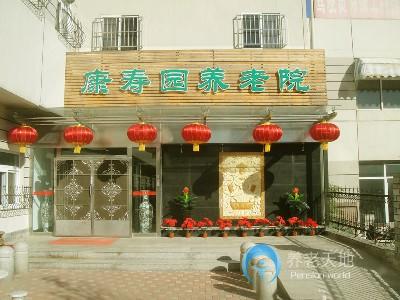 1587609609255091685.jpg 1587609609255091685.jpg