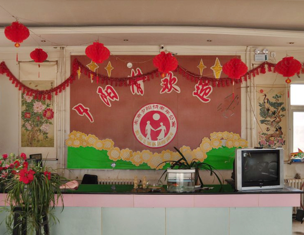 1588909498449098775.png QQ截圖20200508114315.png