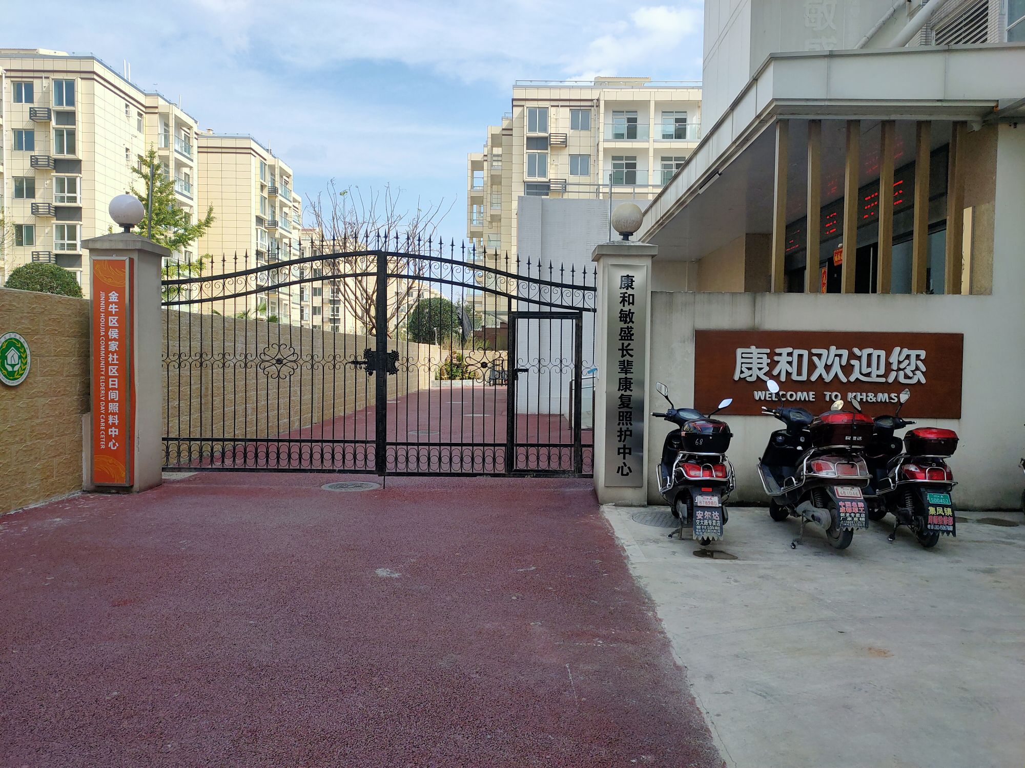 1589181070433069745.jpg 1589181070433069745.jpg