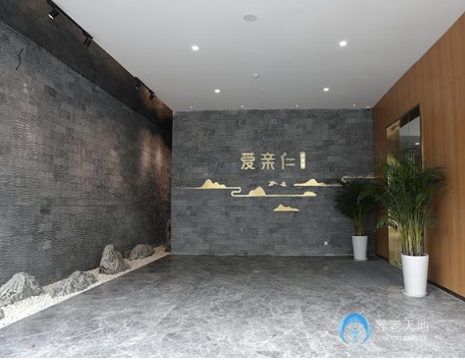 1590040543101091618.png 4.png