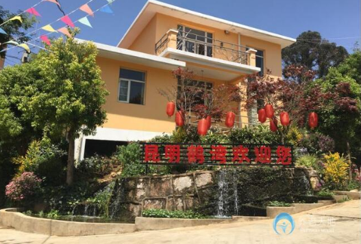 1590375410274083668.png 2.png