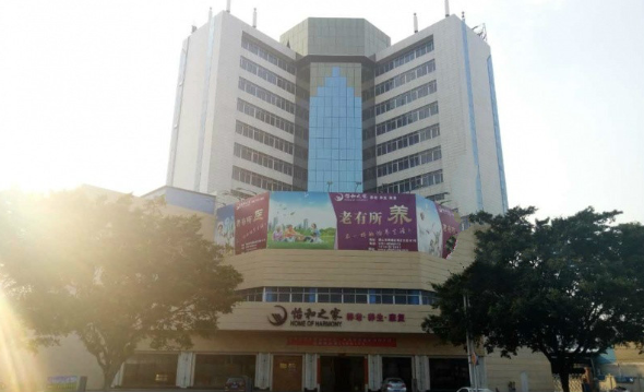 1590818602207039139.png QQ截圖20200530140158.png