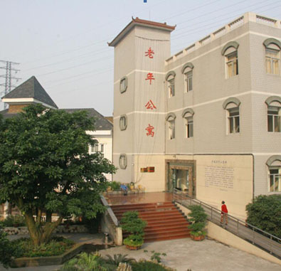 1590994202122018379.jpg 1590994202122018379.jpg